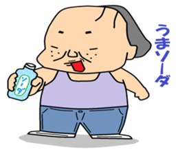 Otaku Series11. Cheap joke. sticker #6651169