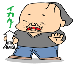 Otaku Series11. Cheap joke. sticker #6651170