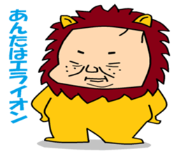 Otaku Series11. Cheap joke. sticker #6651172