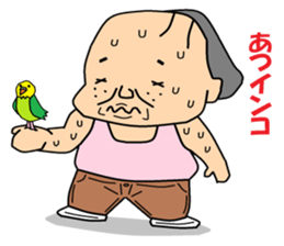 Otaku Series11. Cheap joke. sticker #6651174