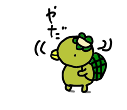 kappa kappa kappa sticker #6651340