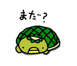 kappa kappa kappa sticker #6651357