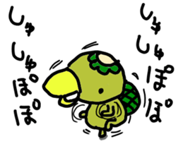 kappa kappa kappa sticker #6651360