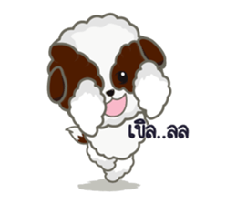 Kaitoon cute dog sticker #6651384