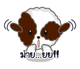 Kaitoon cute dog sticker #6651385