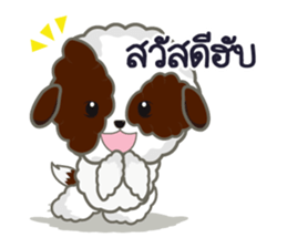 Kaitoon cute dog sticker #6651386