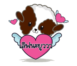 Kaitoon cute dog sticker #6651388