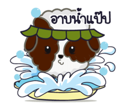 Kaitoon cute dog sticker #6651389