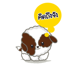 Kaitoon cute dog sticker #6651391