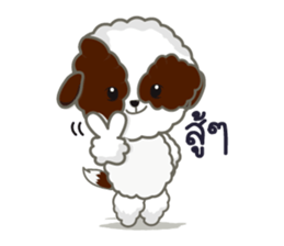 Kaitoon cute dog sticker #6651392
