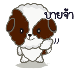 Kaitoon cute dog sticker #6651396