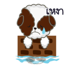 Kaitoon cute dog sticker #6651401