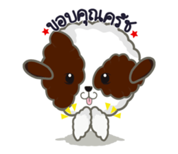 Kaitoon cute dog sticker #6651413