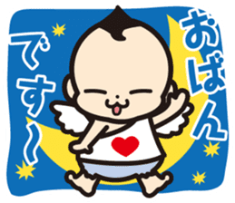 Angel baby life sticker #6651457