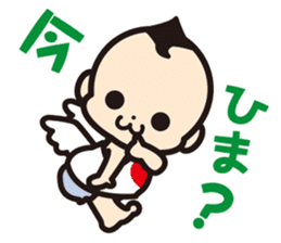 Angel baby life sticker #6651459