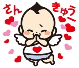 Angel baby life sticker #6651462