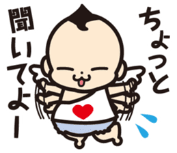 Angel baby life sticker #6651464