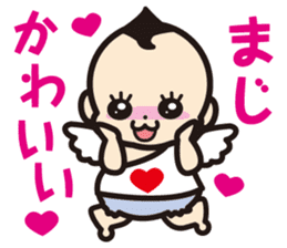 Angel baby life sticker #6651467