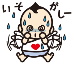 Angel baby life sticker #6651477