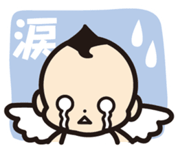 Angel baby life sticker #6651479