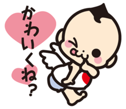 Angel baby life sticker #6651481