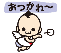 Angel baby life sticker #6651490