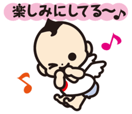 Angel baby life sticker #6651491
