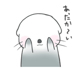 YURU-I sea otter sticker #6651527