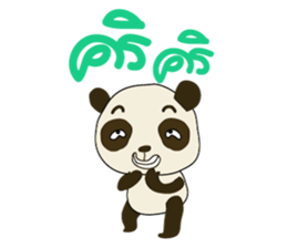 Cute Baby Panda (Thai version) sticker #6651618