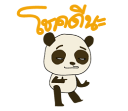 Cute Baby Panda (Thai version) sticker #6651619