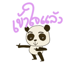 Cute Baby Panda (Thai version) sticker #6651625