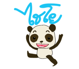 Cute Baby Panda (Thai version) sticker #6651626