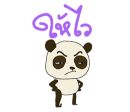 Cute Baby Panda (Thai version) sticker #6651633