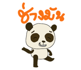 Cute Baby Panda (Thai version) sticker #6651634