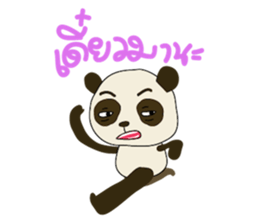 Cute Baby Panda (Thai version) sticker #6651635