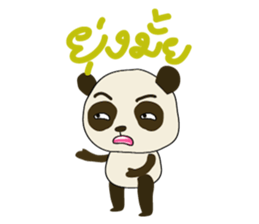 Cute Baby Panda (Thai version) sticker #6651637