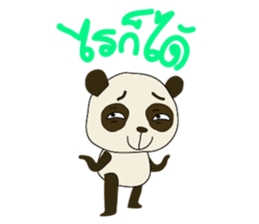 Cute Baby Panda (Thai version) sticker #6651638