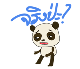 Cute Baby Panda (Thai version) sticker #6651644