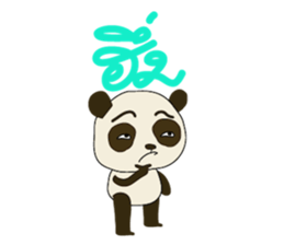 Cute Baby Panda (Thai version) sticker #6651645