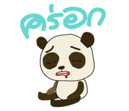 Cute Baby Panda (Thai version) sticker #6651647