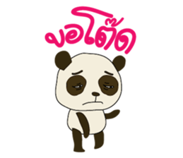 Cute Baby Panda (Thai version) sticker #6651649