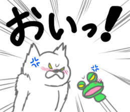 Wet day sticker #6651799