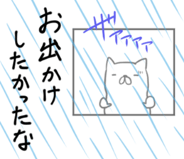 Wet day sticker #6651802