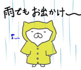 Wet day sticker #6651808