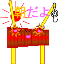 Awa-kun and instruments Corps sticker #6651856