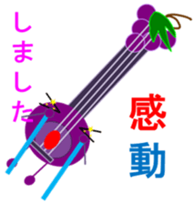 Awa-kun and instruments Corps sticker #6651861
