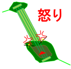 Awa-kun and instruments Corps sticker #6651862