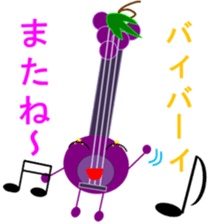 Awa-kun and instruments Corps sticker #6651867