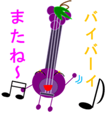 Awa-kun and instruments Corps sticker #6651867