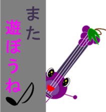 Awa-kun and instruments Corps sticker #6651868